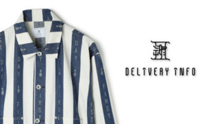 2024.03.20(Wed) Delivery Info